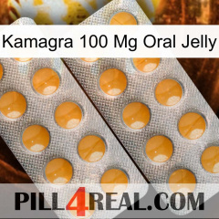 Kamagra 100 Mg Oral Jelly levitra2